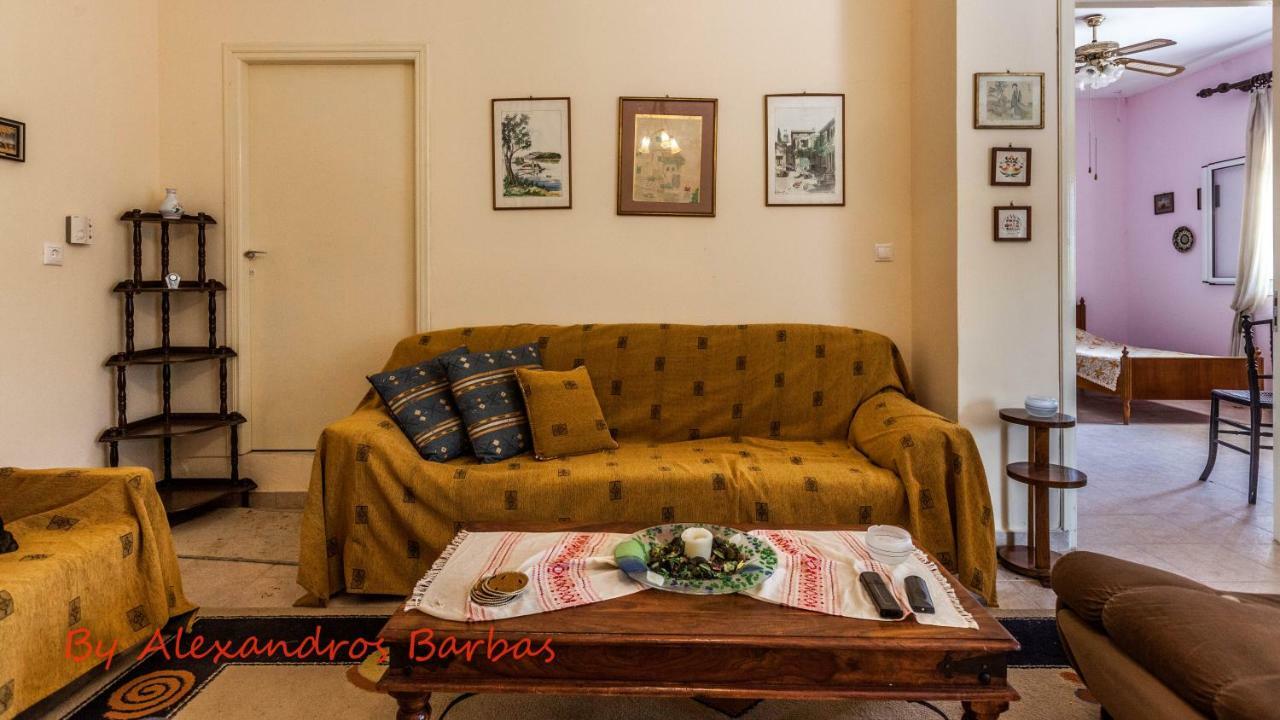 Bourikos House Corfu *