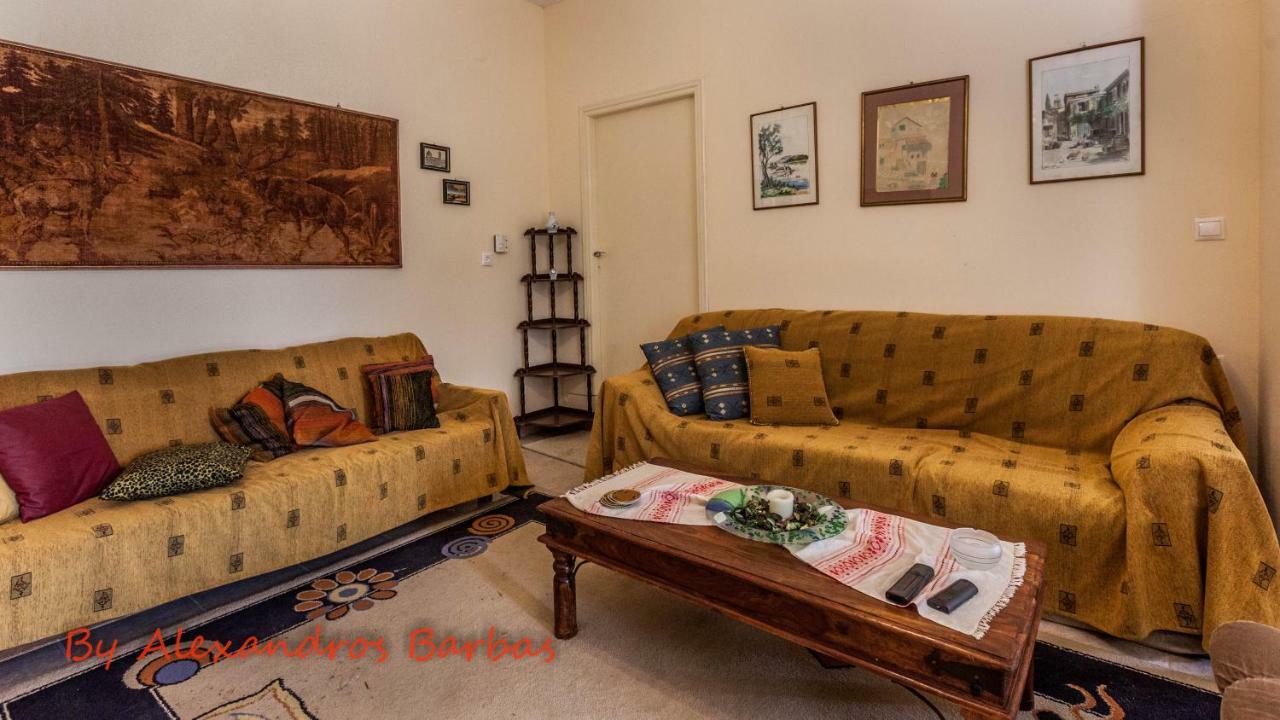Bourikos House Corfu Apartment *