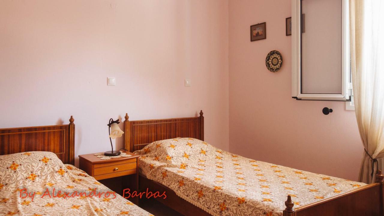 Bourikos House Corfu *